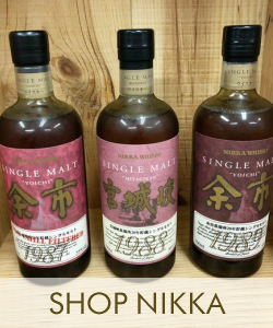 SHOP NIKKA