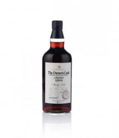 Yamazaki Cmonvin