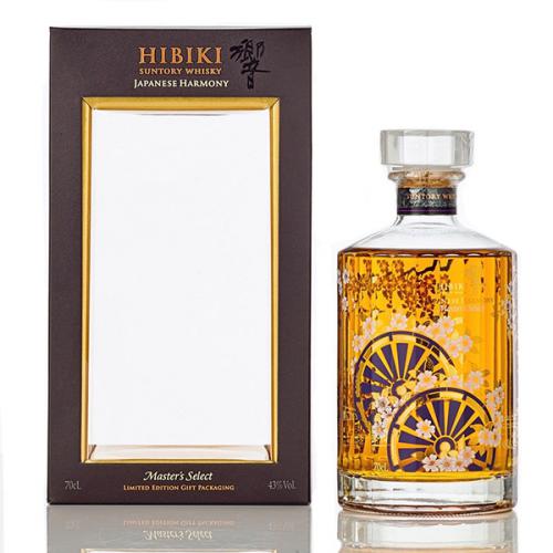 Hibiki Suntory Harmony Master's Select edition