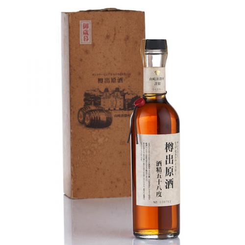 Yamazaki 10 Year Old