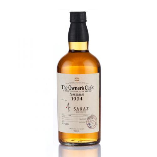 Hakushu The Owner's Cask 1994 #4K10344 Sakaz Co