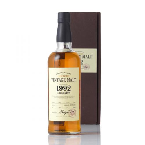 Yamazaki 1992 vintage malt whisky