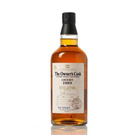 Yamazaki 1989 The Owner's Cask whisky