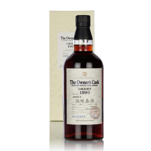 Yamazaki 1990 The Owner's Cask whisky