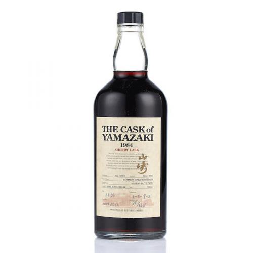 Yamazaki 1984 Sherry Cask