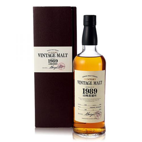 Yamazaki 1989 vintage malt whisky
