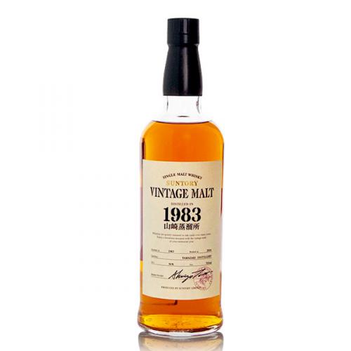 Yamazaki 1983 vintage malt whisky