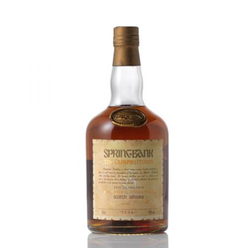 Springbank 10 year old Bot.1980s