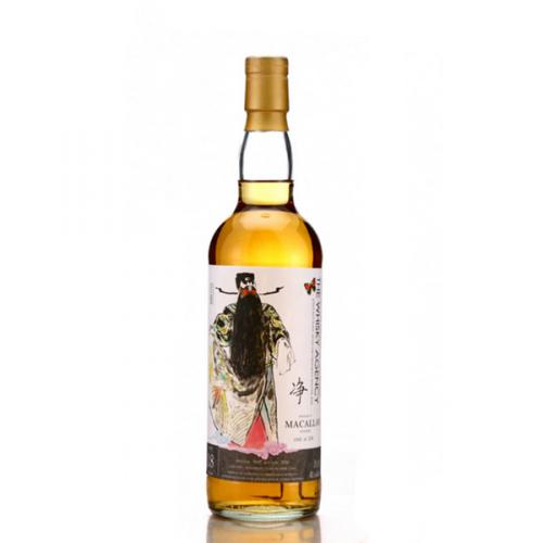 Macallan 1997 Whisky Agency 18 Year Old