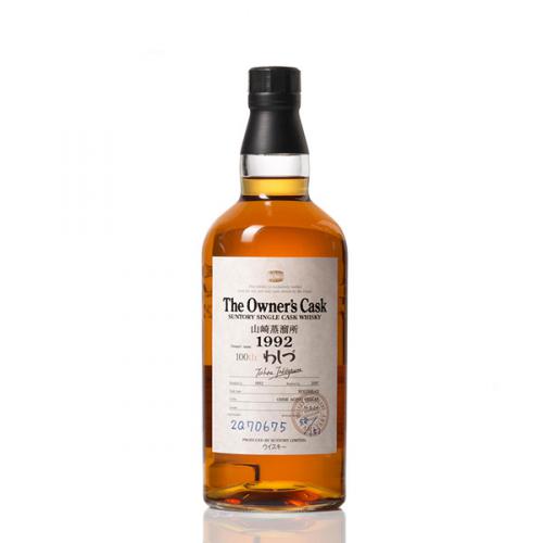 Yamazaki The Owner's Cask 1992 #2Q70675