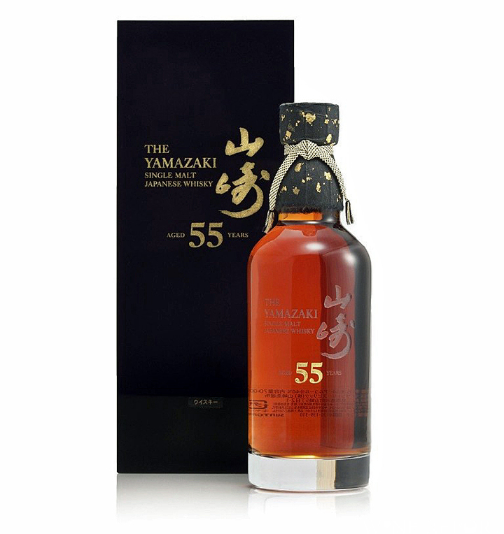 YAMAZAKI 55 YEARS