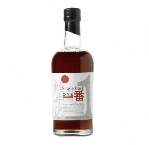 Karuizawa whisky1992 cask #3330