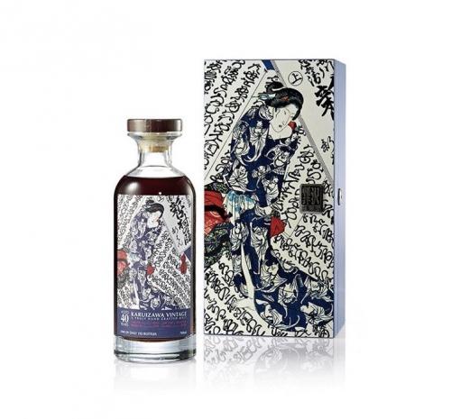 Karuizawa 40 - Geisha Label