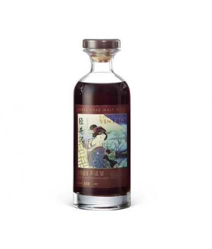 Karuizawa 1981 Year - Geisha Label