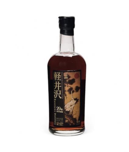 Karuizawa 29