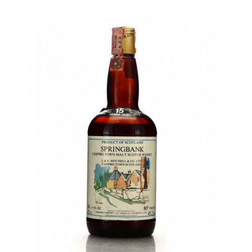 Springbank 1954 Samaroli 15 Year Old Sherry Wood