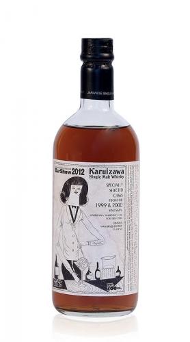 Karuizawa Tokyo Barshow 2012