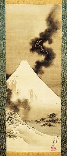 Katsushika Hokusai