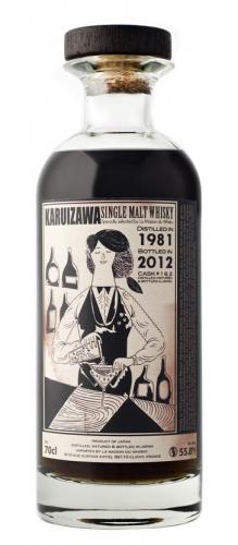 Karuizawa 30 year 1981 Cocktail series