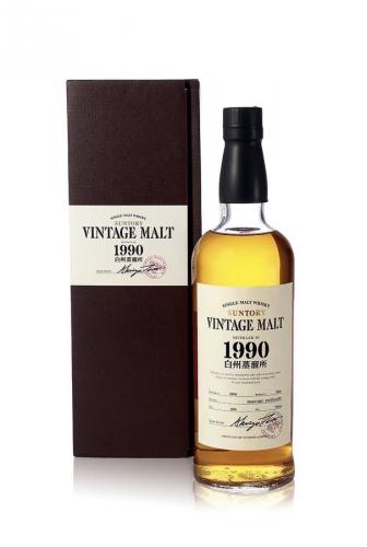 Hakushu 1990 Vintage Malt