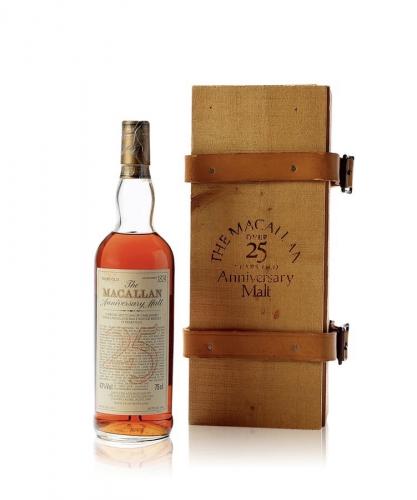 Macallan 1970 25 Year Old Anniversary Malt