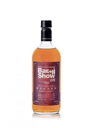 Karuizawa Tokyo Bar Show Whisky Live 2013