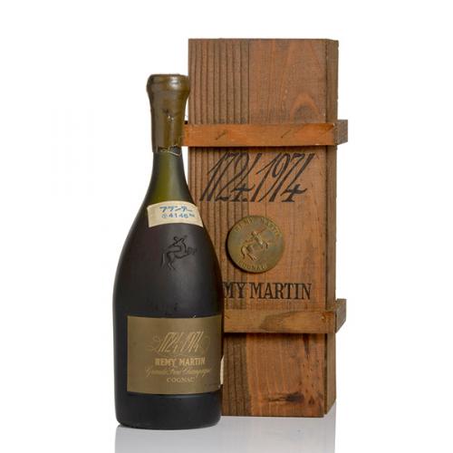 Rémy Martin 250th Anniversary