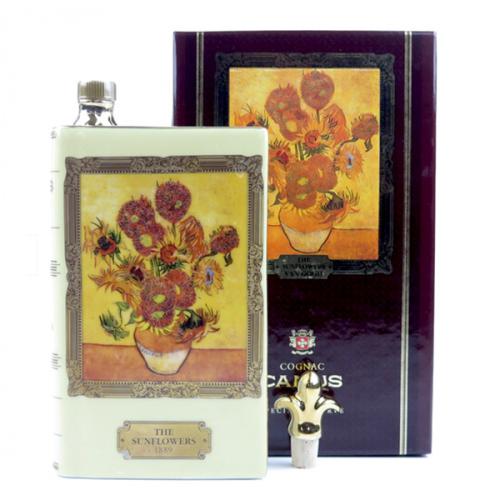 Camus Cognac Special Reserve Van Gogh Sunflowers