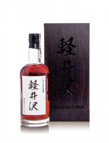 Karuizawa 48 year old 1964