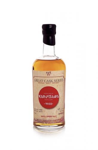 Karuizawa 1988 Great Cask Series