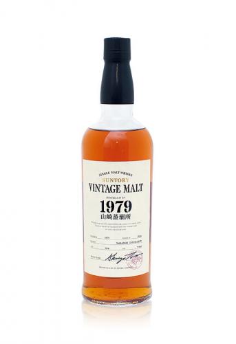 Yamazaki 1979 vintage malt whisky