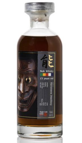 Karuizawa 1989 Noh Whisky