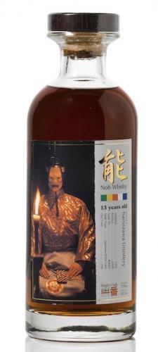 Karuizawa  1977 Noh 13 Year Old Whisky