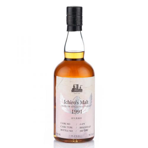 Hanyu Ichiro's Malt 1991 22 Years Single Cask #381