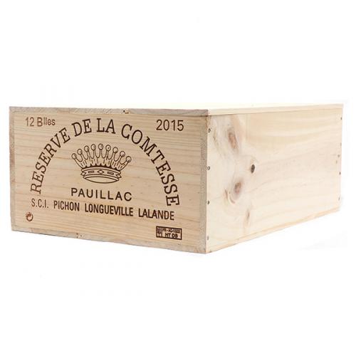 レゼルヴ ド ラ コンテス 2018