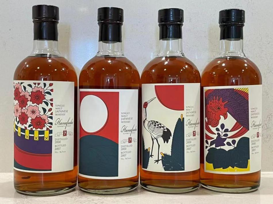 HANYU ICHIRO'S MALT CARD HANAFUDA