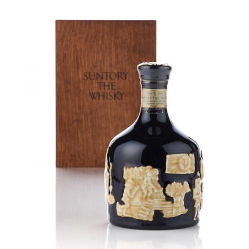 Hibiki 30 Years Aritayaki Limited Edition