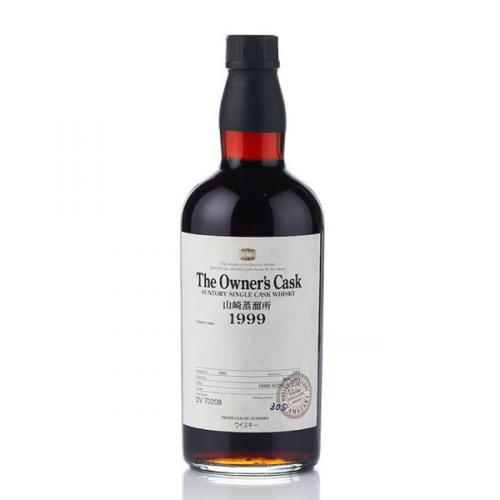 Yamazaki 1999 The Owner`s Cask #DV70208