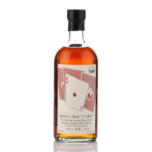 Hanyu Ichiro's Malt 'Card' ace of Diamonds