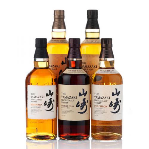 Yamazaki 2020 Editions 5