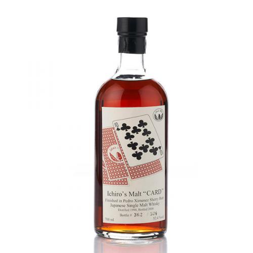 Hanyu Ichiro's Malt 'Card' ten of Clubs