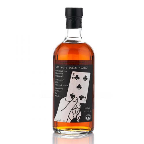 Hanyu Ichiro's Malt 'Card' five of Clubs