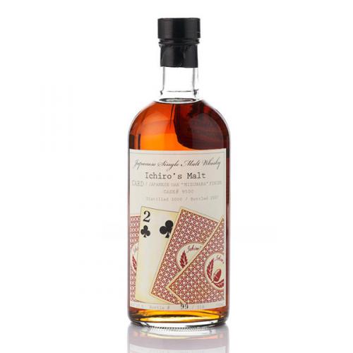 Hanyu Ichiro's Malt 'Card' two of Clubs