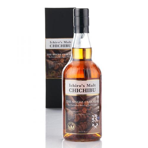 Chichibu 2012 Single Cask #1700