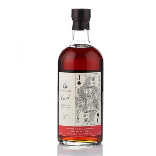 Hanyu Ichiro's Malt Card jack of Spades