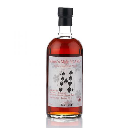 Hanyu Ichiro's Malt Card nine of Spades