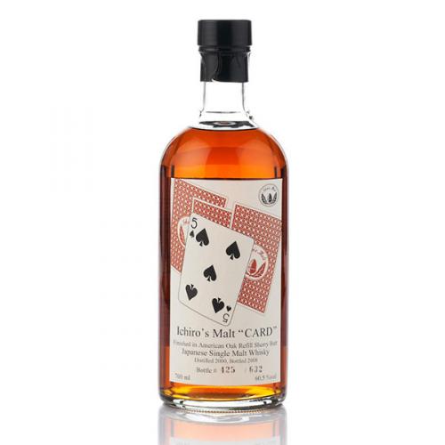 Hanyu Ichiro's Malt Card five of Spades