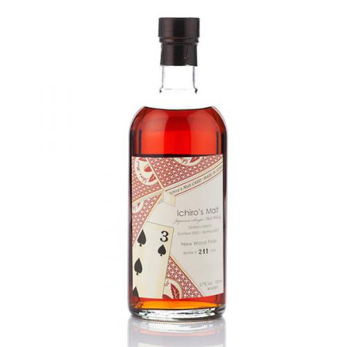 Hanyu Ichiro's Malt Card three of spades