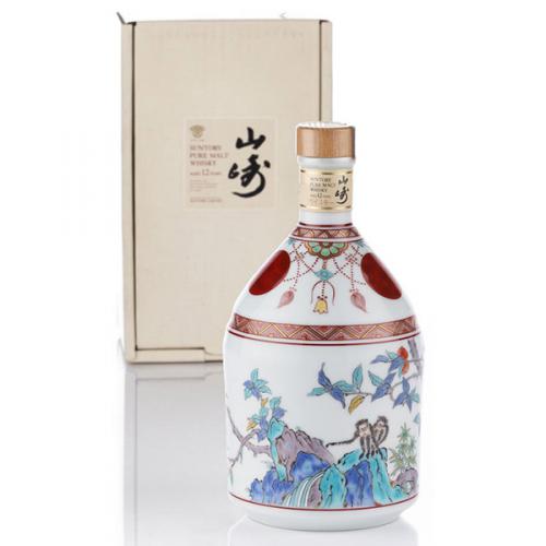 Yamazaki 12 year old Ceramic Decanter