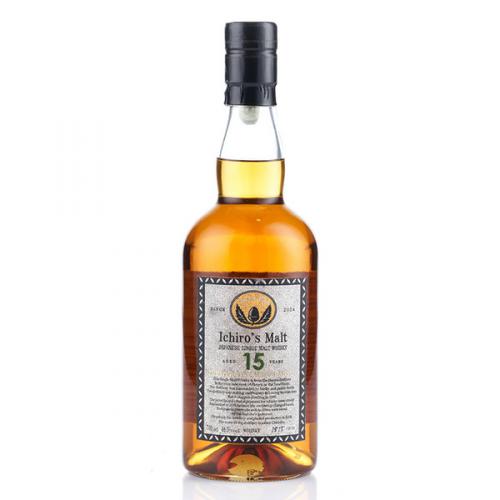 Ichiro's Malt The Final Vintage of Hanyu 15 year